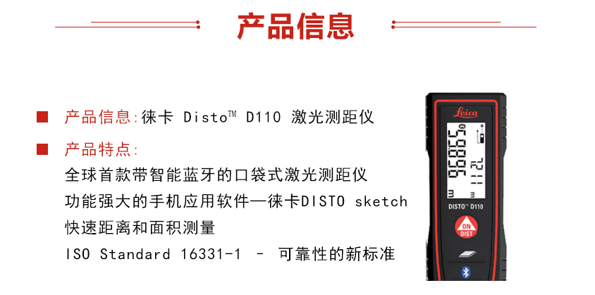 D110_06.jpg