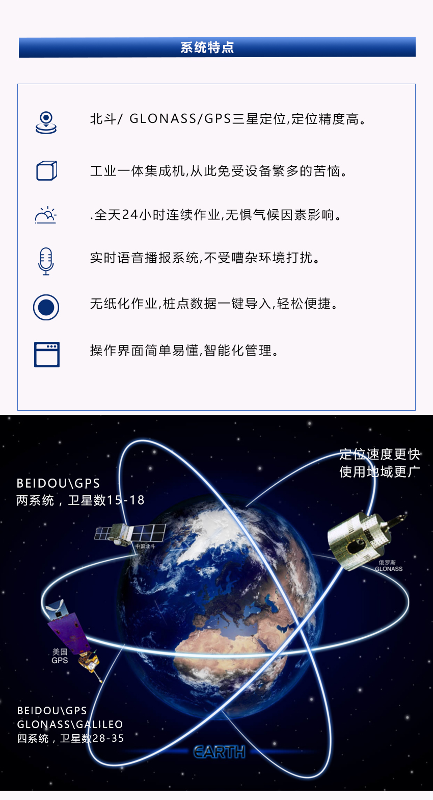 打桩_06.jpg